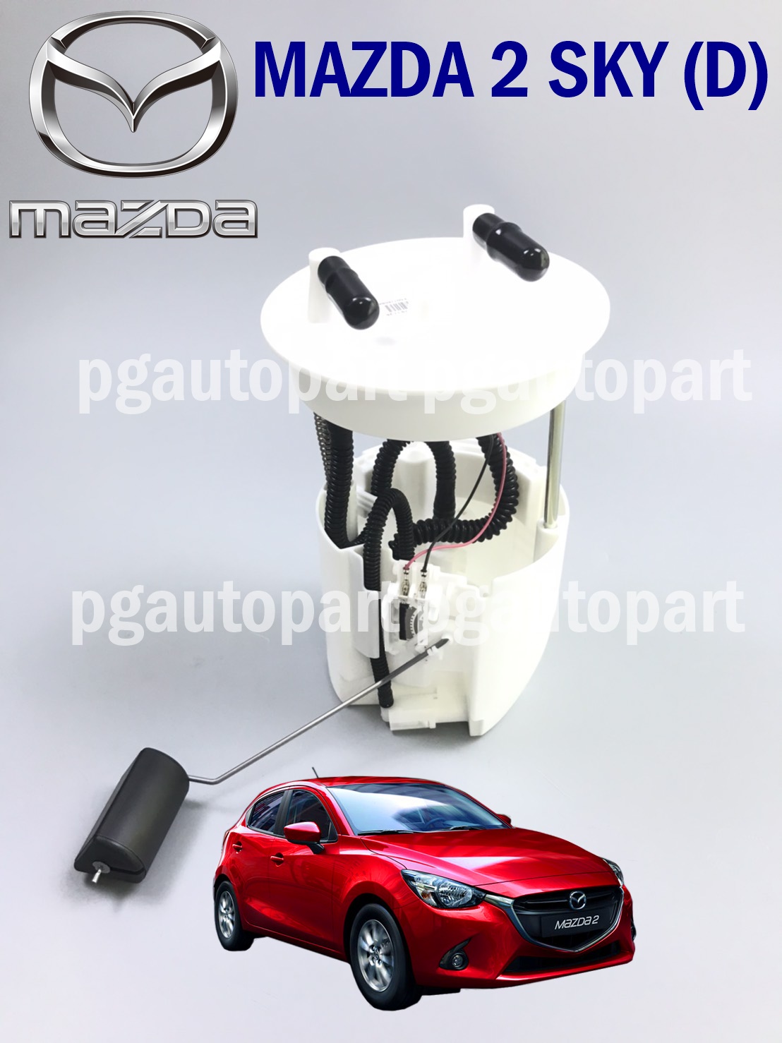 ปั้มติ๊กในถังน้ำมัน มาสด้า 2 สกายแอคทีฟ MAZDA 2 SKYACTIV ปี 2014-2018 เครื่อง 1.5 (ดีเซล) (1ชิ้น) / แท้ศูนย์