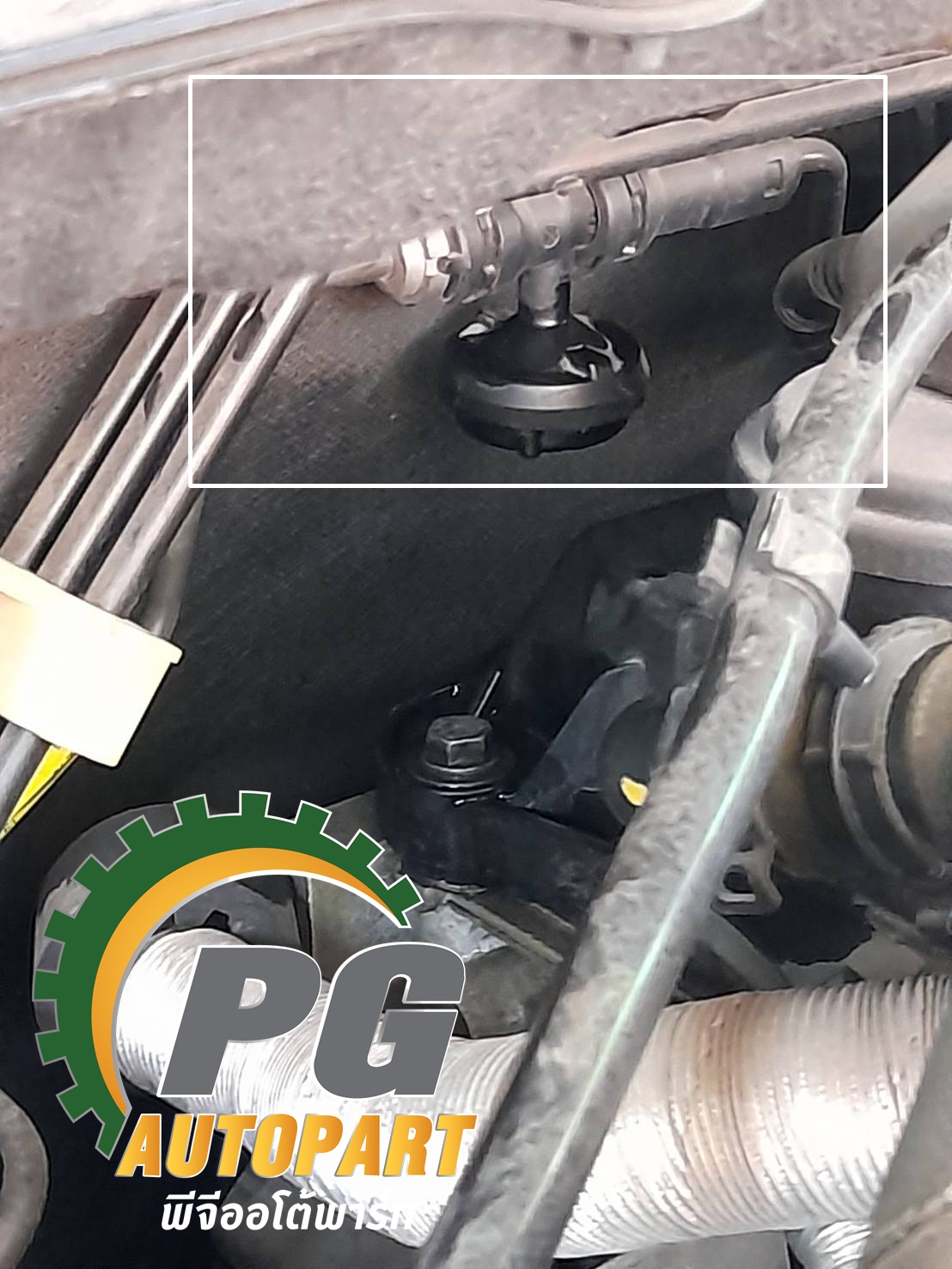 แป๊บคลัช+วาล์วครัช FORD RANGER ปี 2011-2018 2.2-3.2,MAZDA BT50 PRO (1 ชิ้น) / แท้ศูนย์