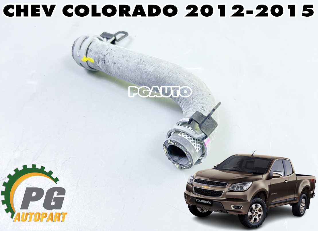 ท่อยางออยล์คูลเลอร์ติดออยล์ CHEVROLET COLORADO ปี 2012-2015 (1ชิ้น) แท้ / รูปจริง