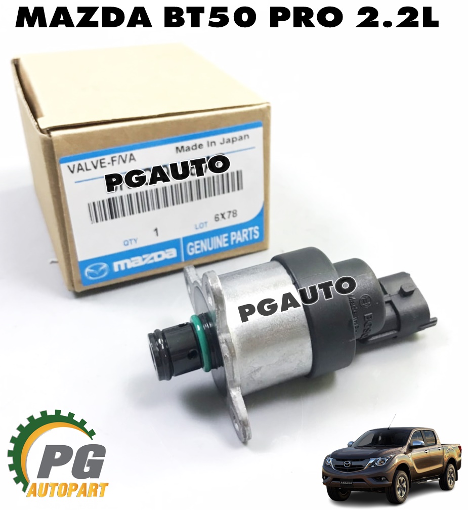 สวิทช์ตูดปั๊มโซล่า MAZDA BT50 PRO 2.2L ปี 2012 ขึ้นไป (1ชิ้น) เทียบ / รูปจริง