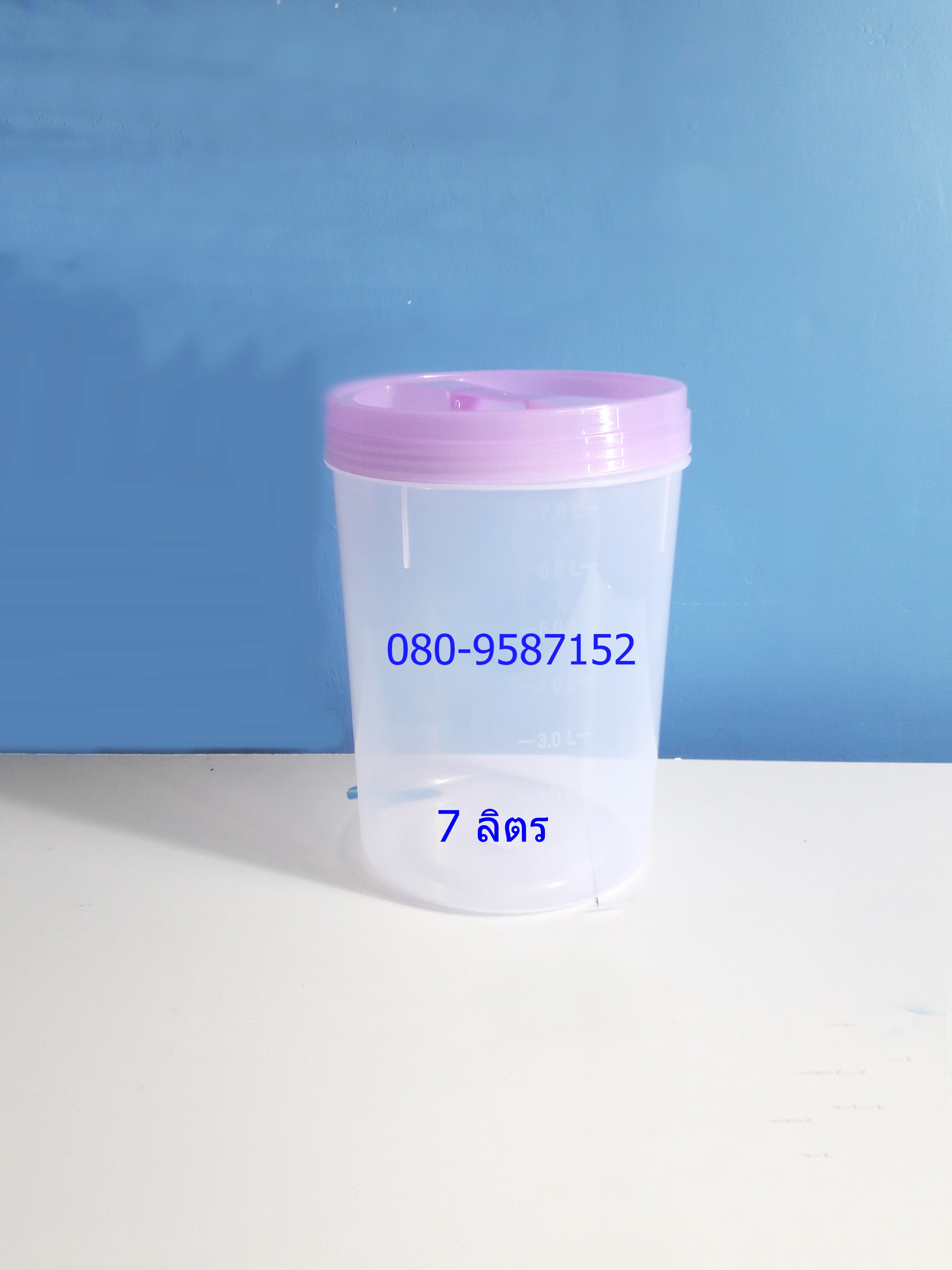 โหลพลาสติกกลม มีขีด SN 513-MK