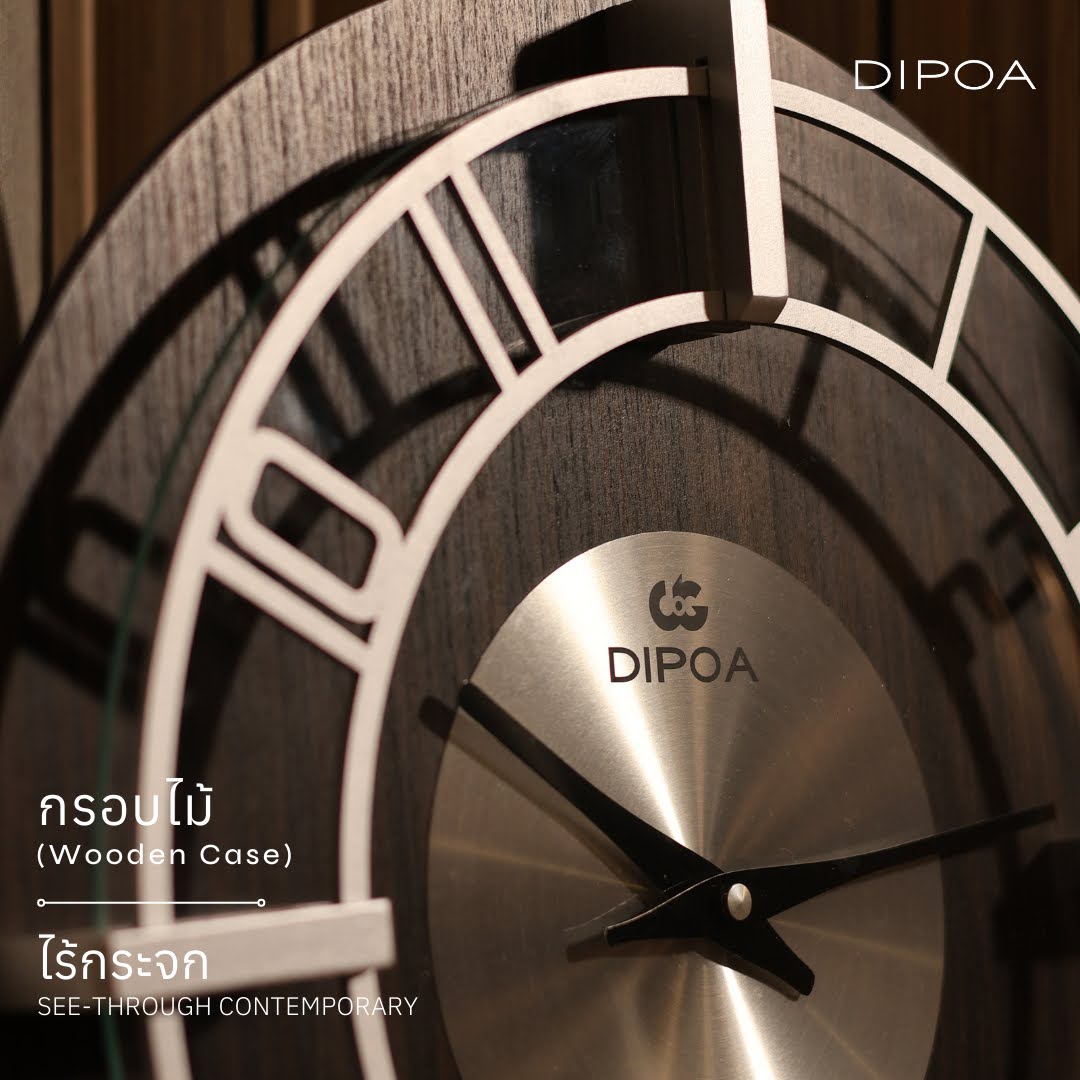 นาฬิกาแขวนผนัง นาฬิกาติดผนัง DIPOA รุ่นWN114BL