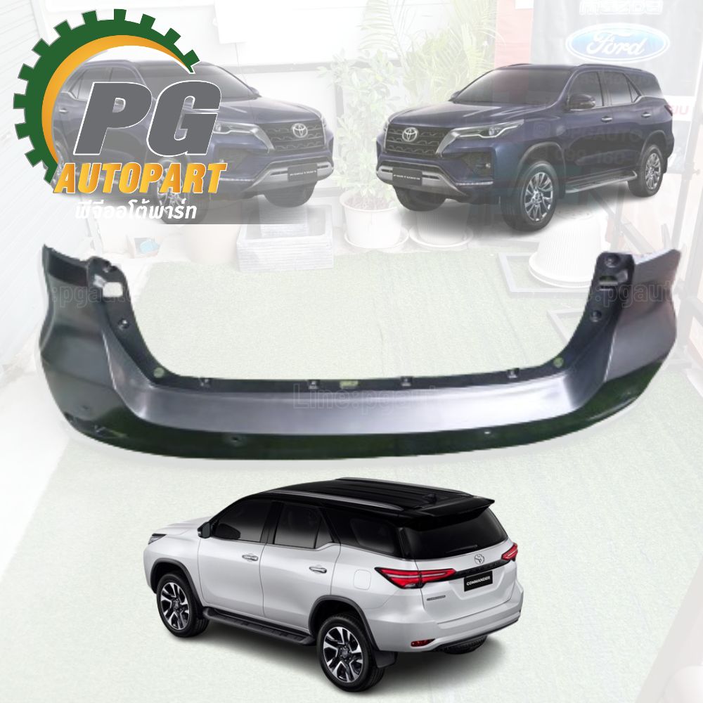 กันชนหน้า - หลัง TOYOTA FORTUNER M/C ปี 2020-2022 (1ชิ้น) แท้ / รูปจริง