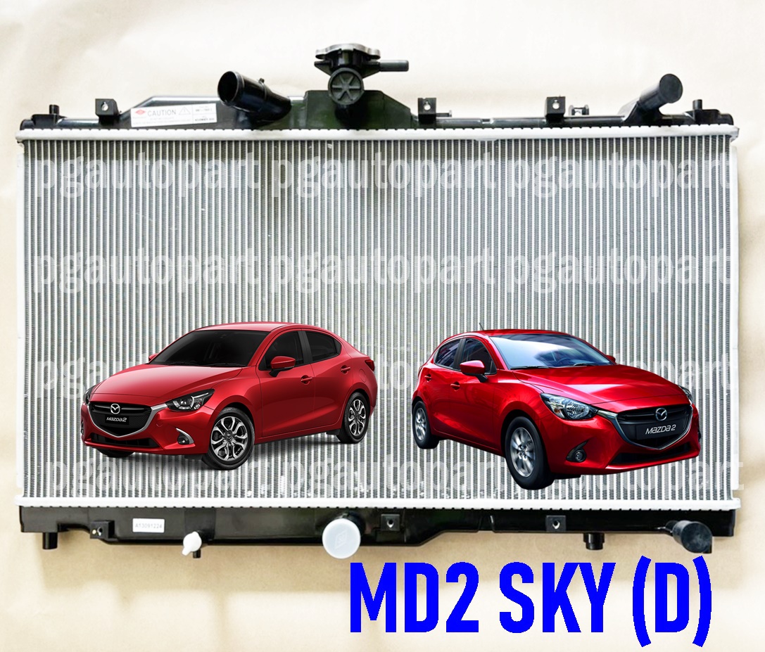 หม้อน้ำ มาสด้า 2 สกายแอคทีฟ 1.5 ดีเซล MAZDA 2 SKYACTIV ปี 2014-2018 เครื่อง 1.5 L ดีเซล (1ชิ้น) / รูปจริง