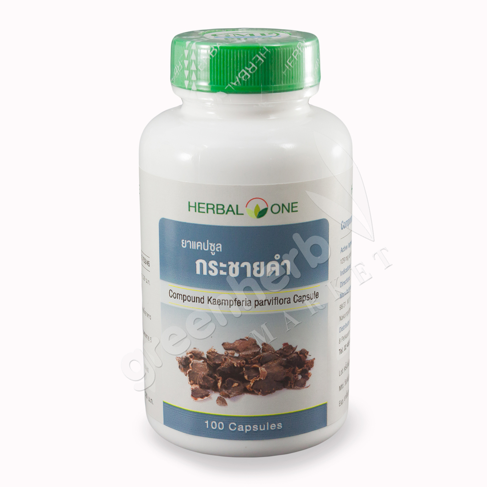 Compound Kaempteria paviflora Capsule - Herbal One, OuayUn Osoth