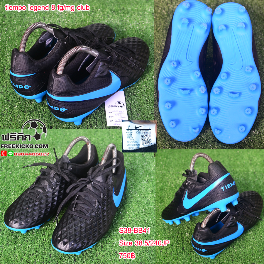 สตั๊ด เบอร์ 37-38 / 230-240JP