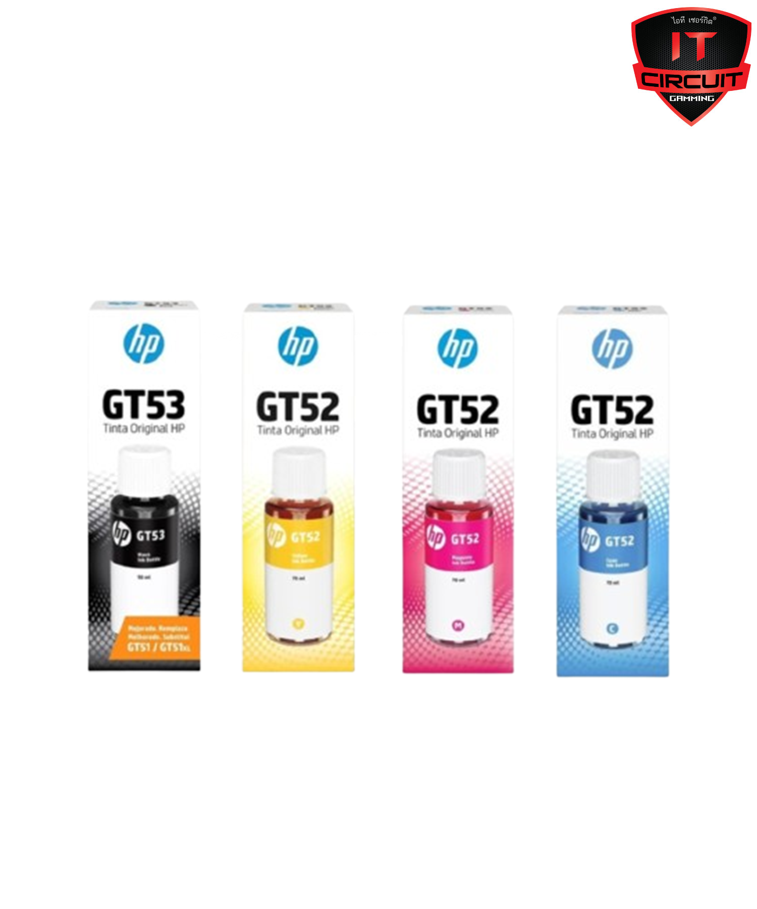 Refill (น้ำหมึก) HP GT52