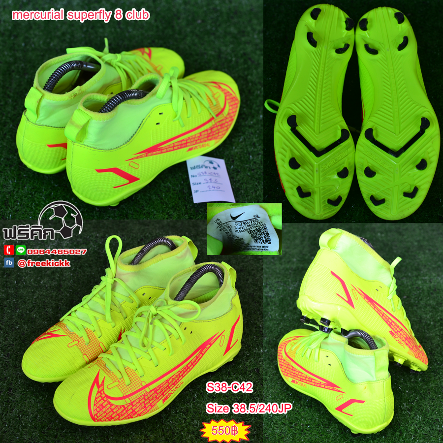 สตั๊ด เบอร์ 37-38 / 230-240JP