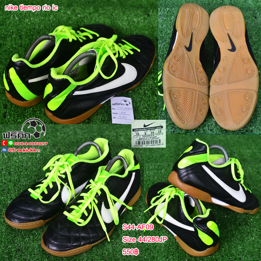 สตั๊ด เบอร์ 44-44.5 / 280-285JP