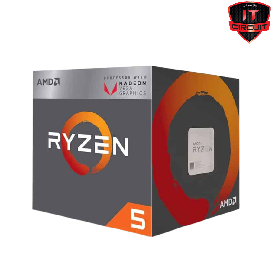 CPU (ซีพียู) AMD RYZEN 5 3400G 3.7 GHz (SOCKET AM4) SN20925T360H