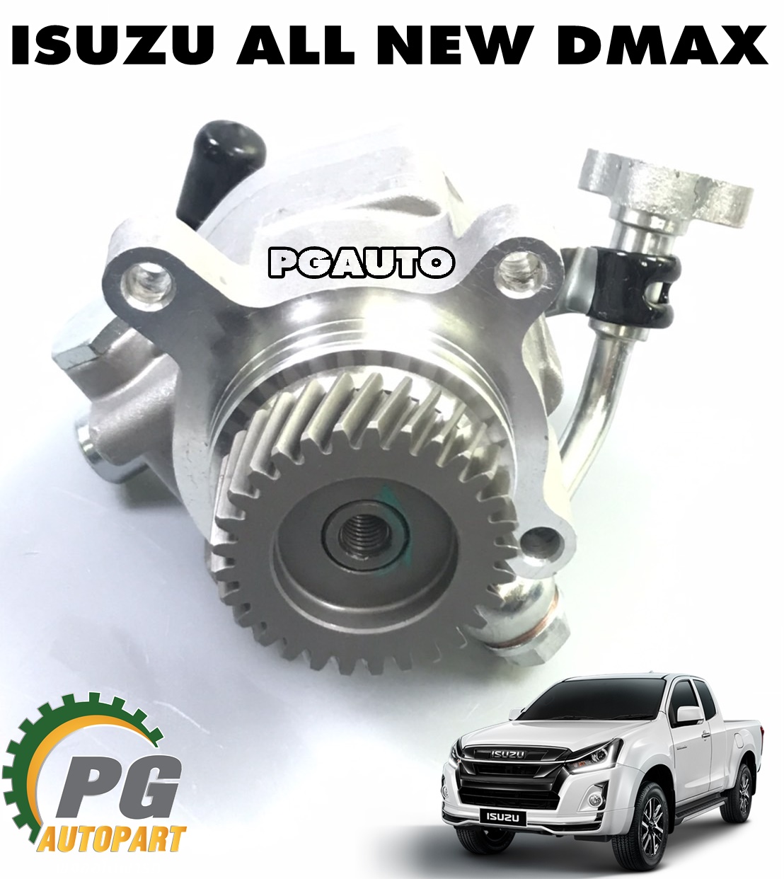 ปั๊มพาวเวอร์ ISUZU DMAX ALL NEW 4JJ 4JK 2.5,3.0 ปี 2015 ขึ้นไป (1ลูก) ไต้หวัน / รูปจริง