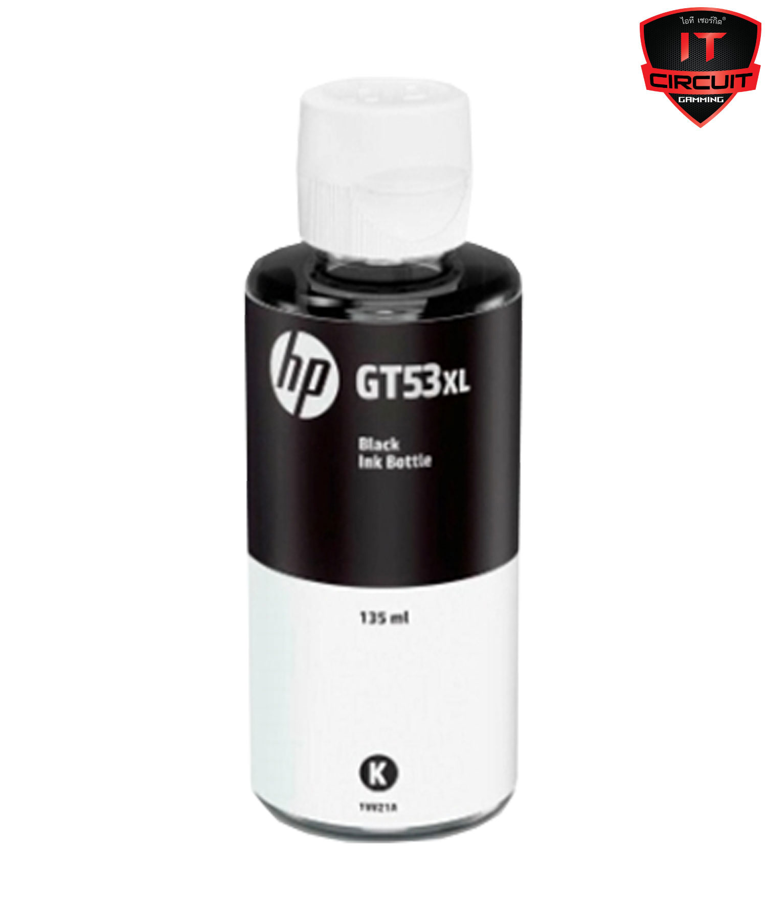 หมึกเติม HP GT53 / GT53 XL สีดำ