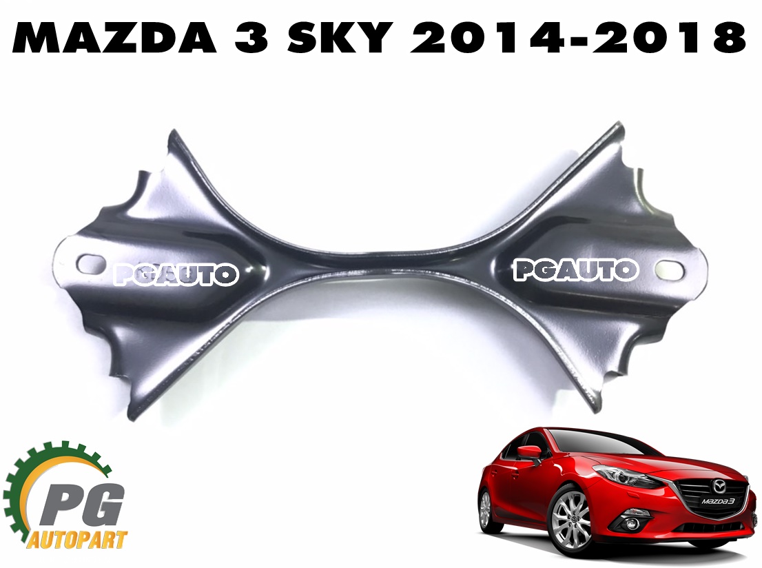 เหล็กรัดยึดแบตเตอรี่ MAZDA 3 SKYACTIV ปี 2014-2018 (1ชิ้น) แท้ / รูปจริง