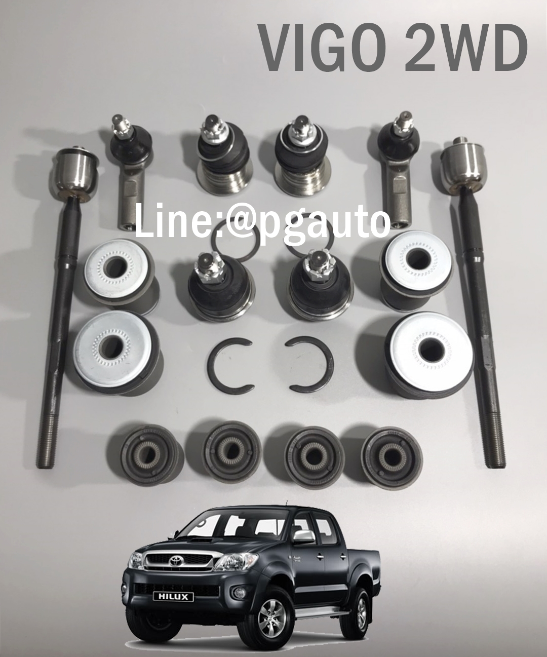 เซตสุดคุ้ม!!! ชุดช่วงล่าง โตโยต้าวีโก้ ขับ 2 TOYOTA HILUX VIGO 2WD (รูปจริง) (1 ชุด = 16 ชิ้น)