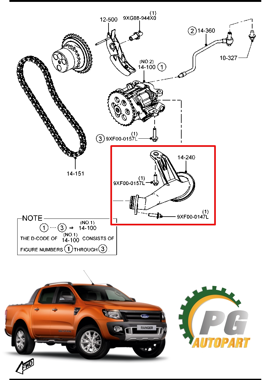 ฝักบัวดูดน้ำมันเครื่อง FORD RANGER T6 ปี 2012-2014 2.2-3.2 L(1ชิ้น) แท้ / รูปจริง