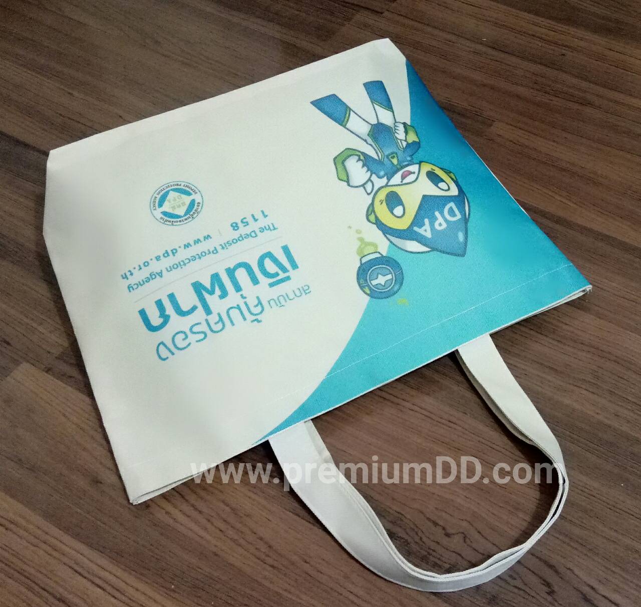 ผลงานถุงผ้า PVC มีก้น ไม่มีข้าง (กดเพื่อดูสินค้าเพิ่มเติม)
