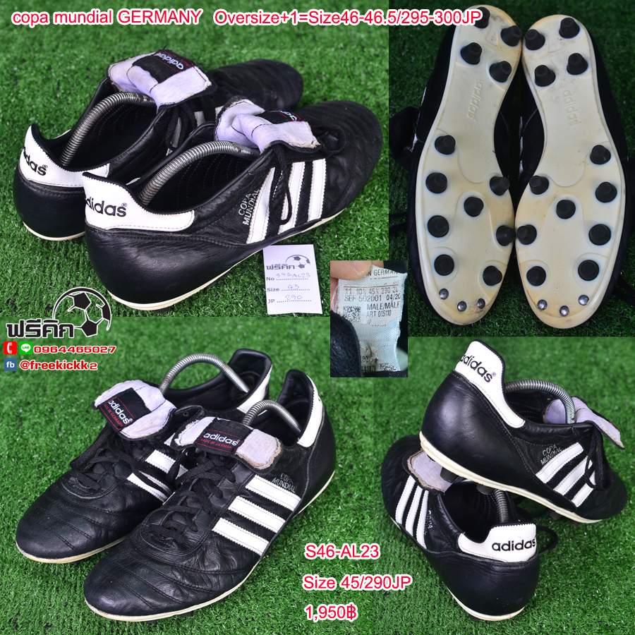 สตั๊ด เบอร์ 46-46.5 / 295-300JP