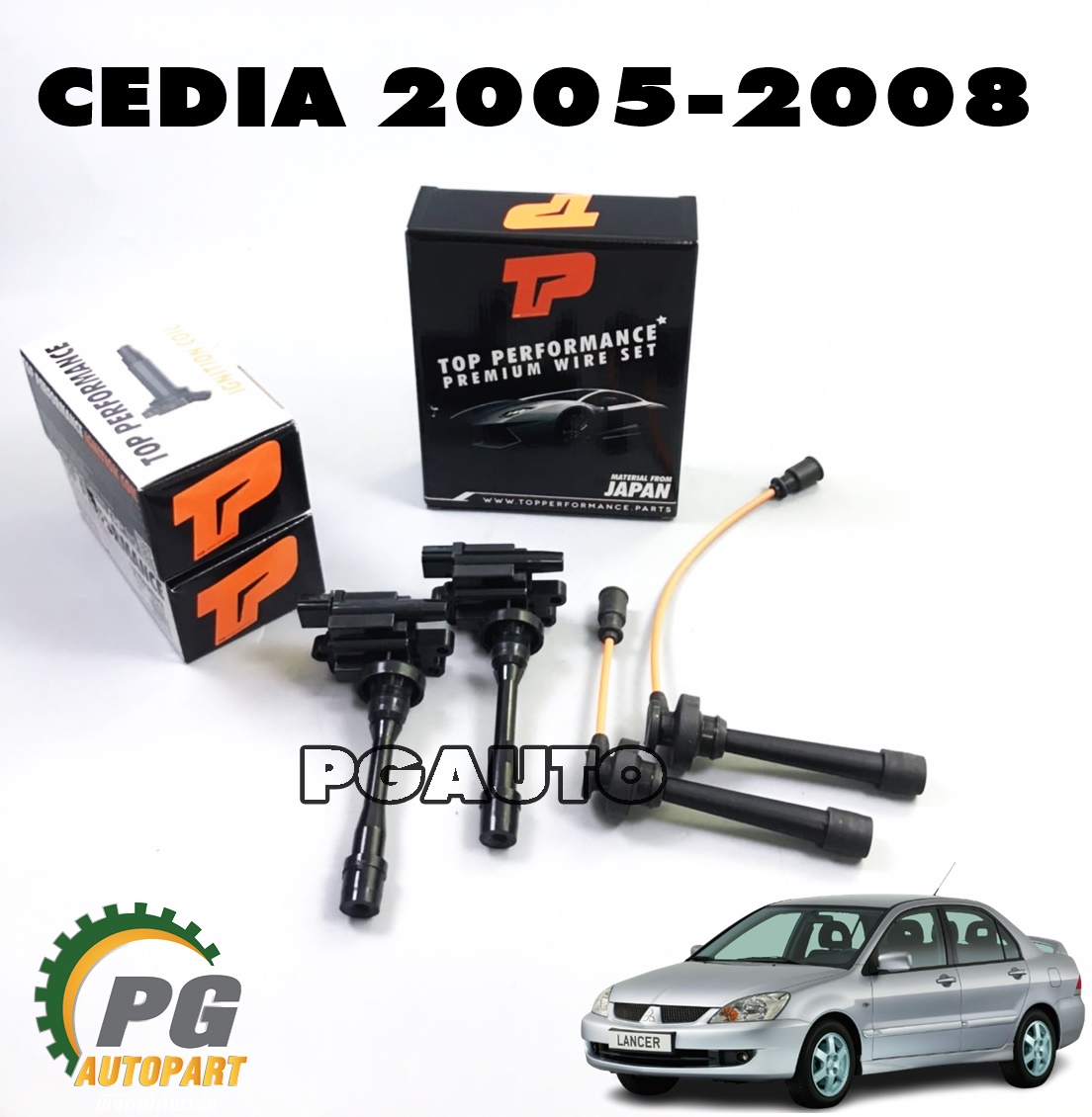 ชุดคอยล์หัวเทียน+สายหัวเทียน MITSUBISHI CEDIA CK5,CS5 1.6,1.8 ท้ายเบนซ์ ปี 2005-2008 (1ชุด=4ชิ้น) / รูปจริง