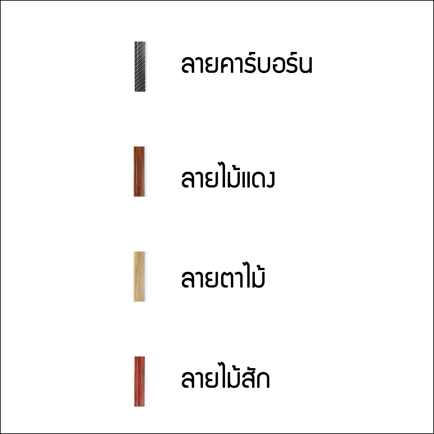 TEX 215 กระดานไวท์บอร์ด เคลือบลาย ขนาด 40x60 ซม.
