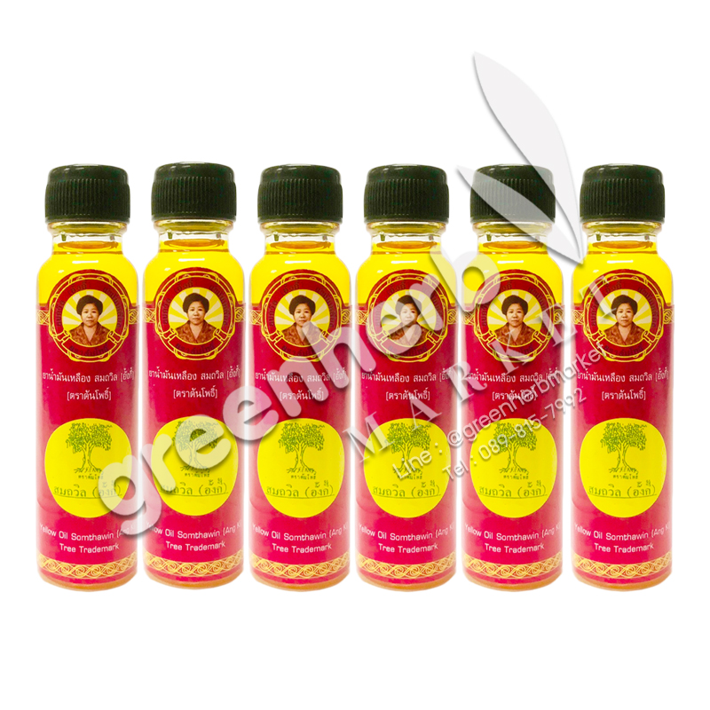6x Yellow Oil Somthawin (Ang Ki) 24 cc. - Bodhi Tree Brand