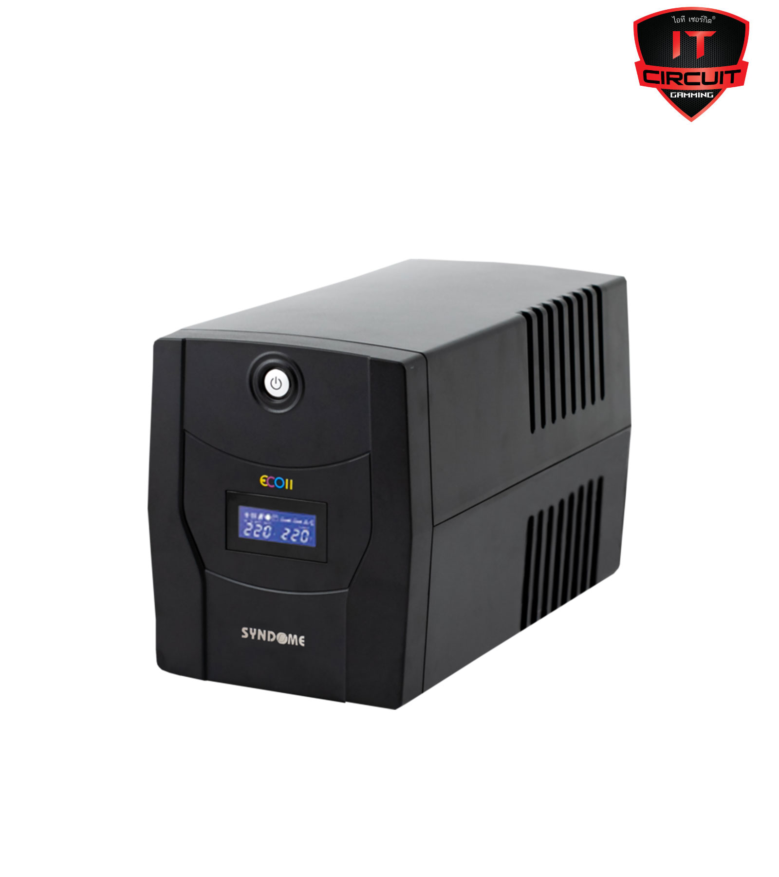 UPS (เครื่องสำรองไฟฟ้า) SYNDOME Eco II 1200 1200VA / 720W BLACK