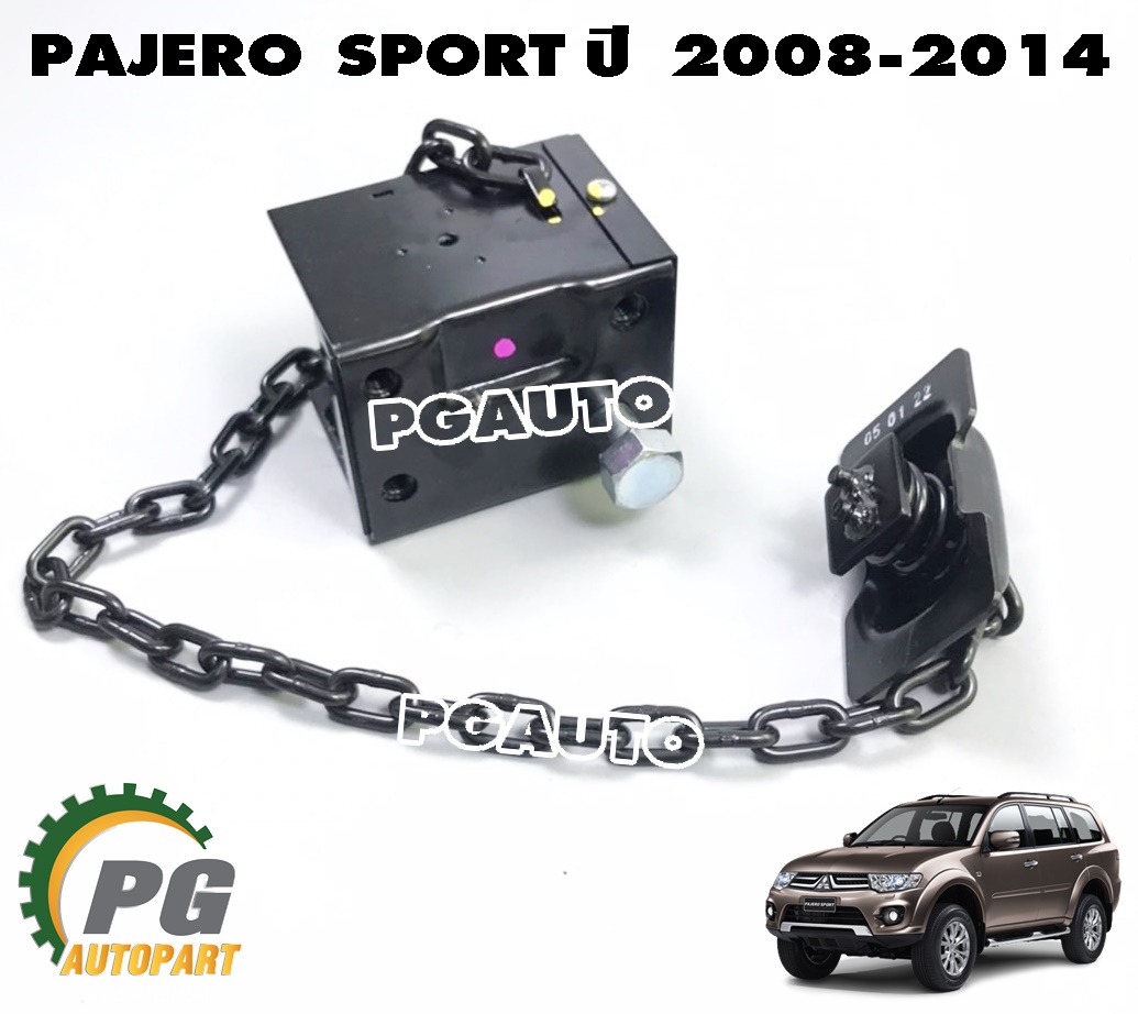 ที่เก็บยางอะไหล่ MITSUBISHI PAJERO SPORT (KG4) ปี 2008-2014 (1ชิ้น) แท้ / รูปจริง