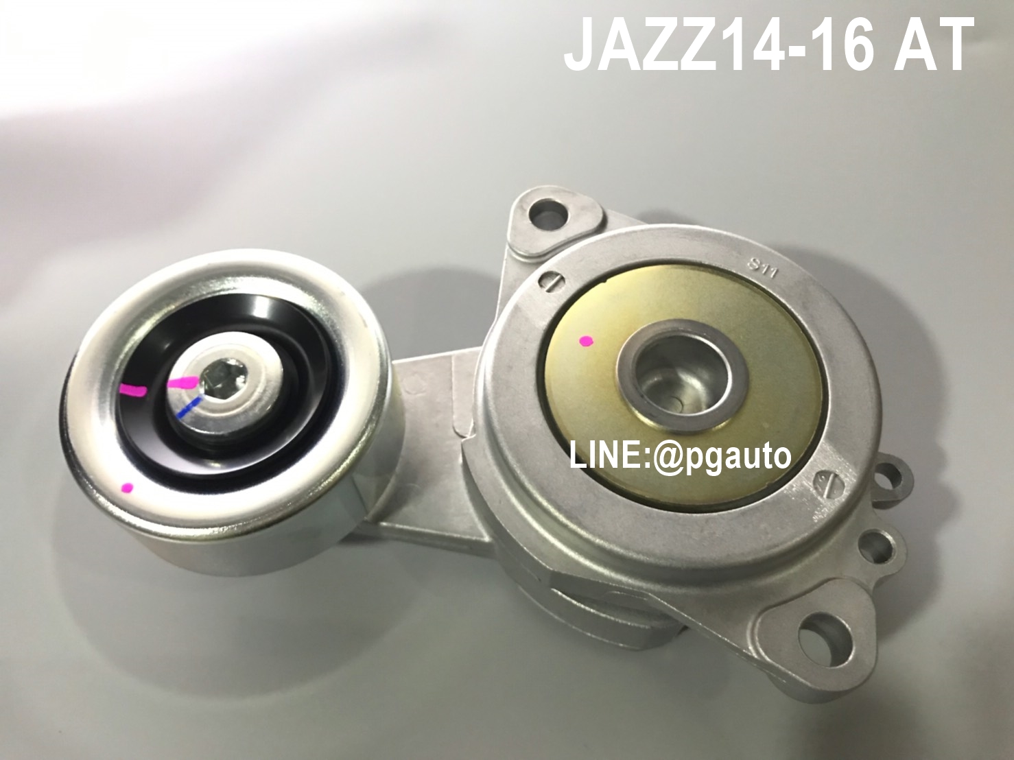 ลูกรอกสายพานหน้าเครื่อง (ลูกรอกอัตโนมัติ) ฮอนด้าแจ๊ส HONDA JAZZ ปี 2014-2016 แท้ศูนย์ (1ตัว)