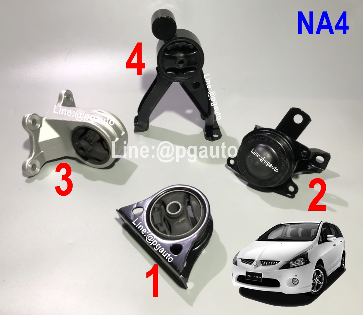 เซตประหยัด!!! ยางแท่นเครื่อง-แท่นเกียร์ มิตซูบิชิ สเปซวากอน MITSUBISHI SPACE WAGON (NA4) เครื่อง 2.4 L เกียร์ออโต้ (AT) ปี 2005 ขึ้นไป (1ชุด = 4 ตัว) / ENGINE MOUNT