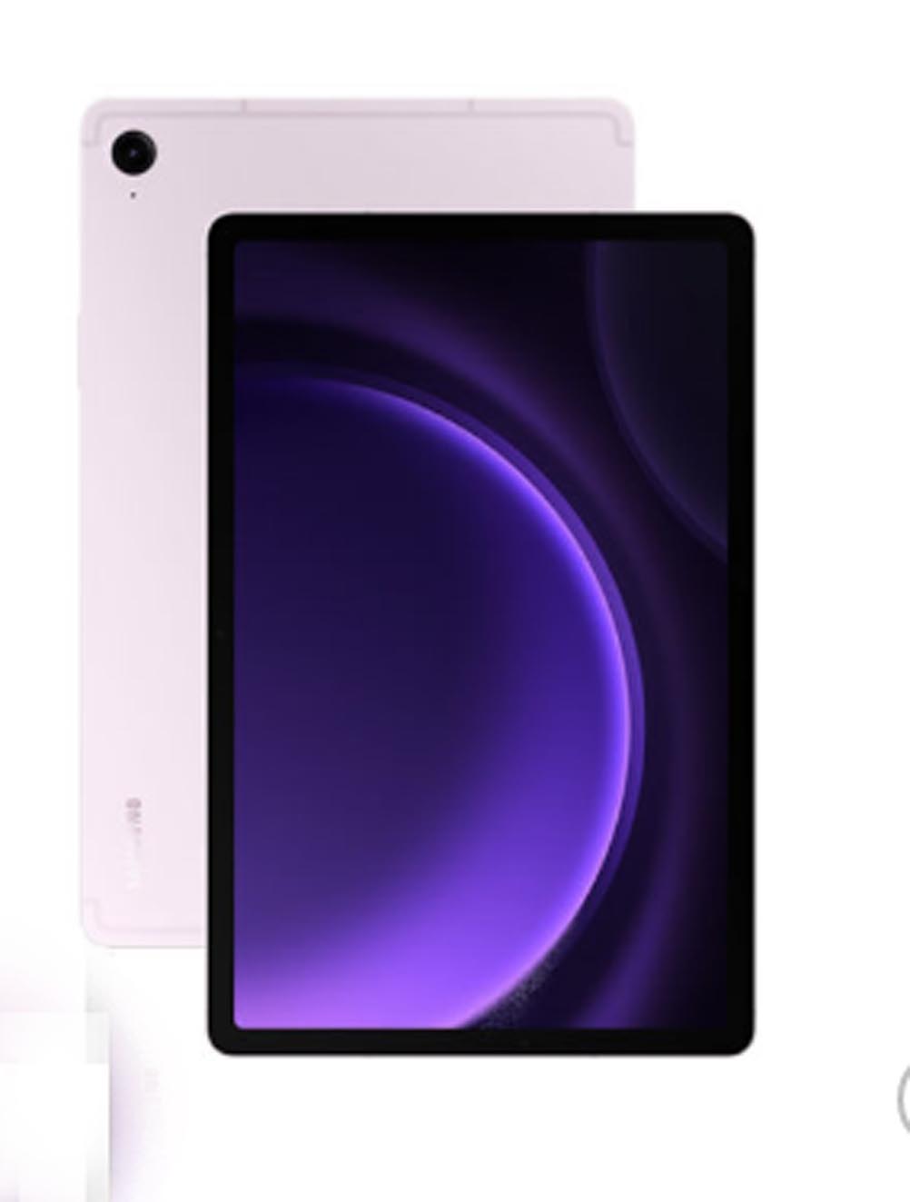 Tablet 10.9" Samsung Galaxy Tab S9 FE (Wi-Fi) 6/128GB/10.9″/Lavender X510NLIATHL