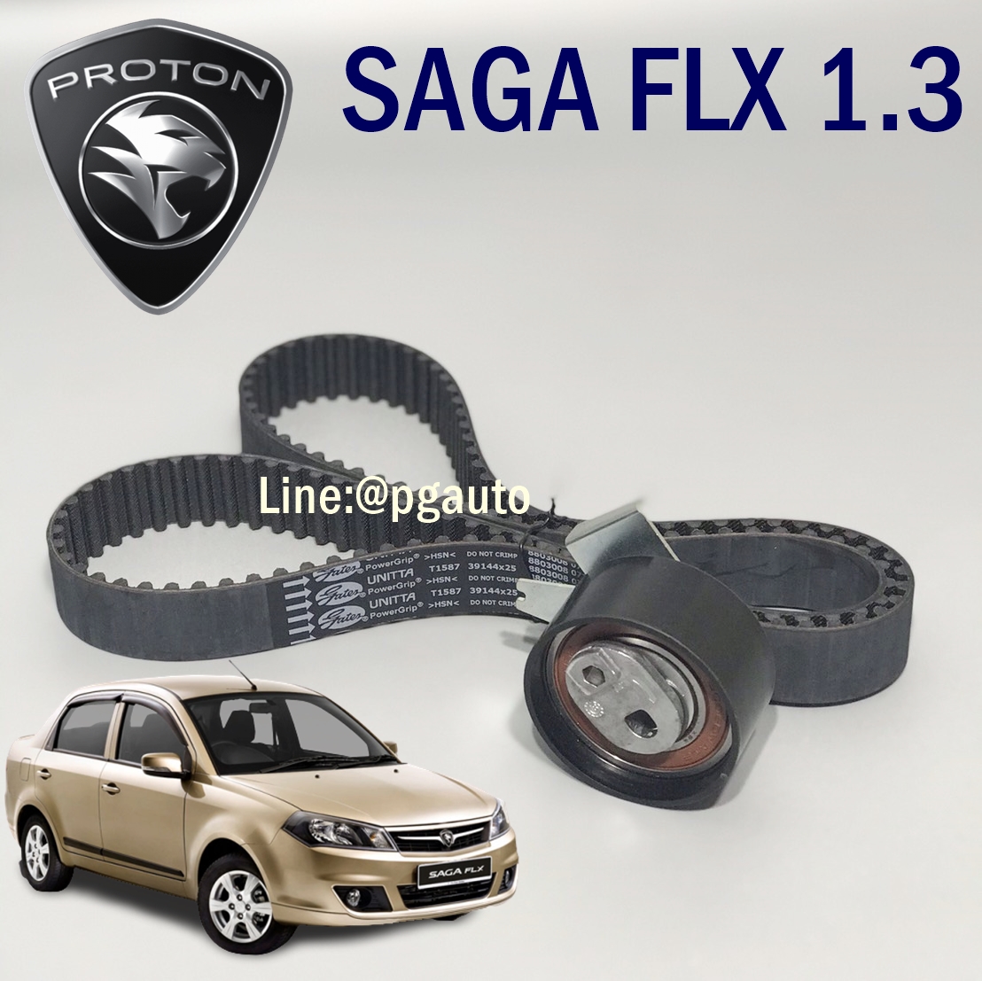 ชุดลูกรอกสายพานไทม์มิ่ง(ราวลิ้น) โปรตอน PROTON SAGA 1.3 L (1ชุด = 2 ชิ้น) / GATES (OEM แท้) -รับประกัน 1 เดือน