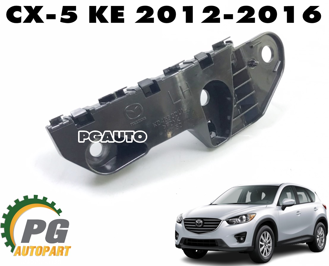พลาสติกล็อคปลายกันชนหน้า LH/RH MAZDA CX-5 KE ปี 2012-2016 (1 ชุด = 2 ชิ้น) แท้ / รูปจริง