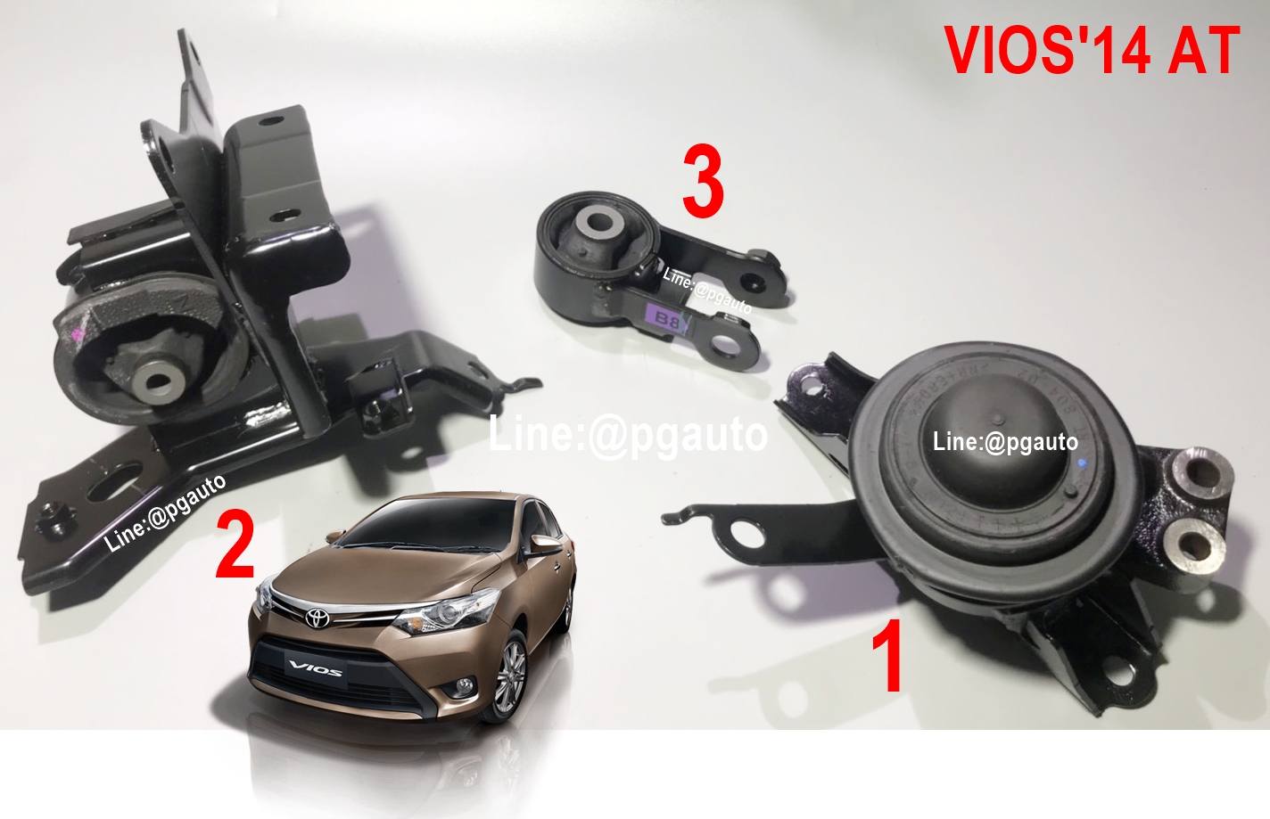 เซตสุดคุ้ม!!! ยางแท่นเครื่อง-แท่นเกียร์ โตโยต้าวีออส TOYOTA VIOS NCP150 1NZFE ปี 2013-2015 เกียร์ออโต้ (AT) (1ชุด = 3 ตัว) อะไหล่วีออสราคาถูก,อะไหล่VIOS / ENGINE MOUNT