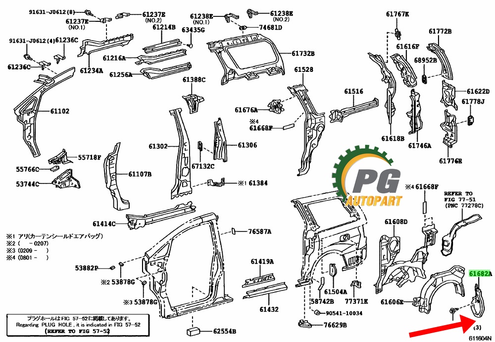 พลาสติกซุ้มล้อหลัง(ชิ้นเล็ก) LH TOYOTA ALPHARD ATH10 ปี 2004-2007 (1ชิ้น) แท้ / รูปจริง