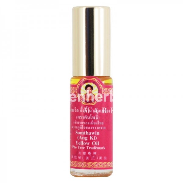 Yellow Oil Somthawin (Ang Ki) 4 cc. (Roll-on) - Bodhi Tree Brand