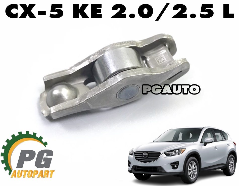 กระเดื่องกดวาล์ว MAZDA CX-5 2.0/2.5 L(เบนซิน) ปี 2012-2016 (1ชิ้น) แท้ / รูปจริง