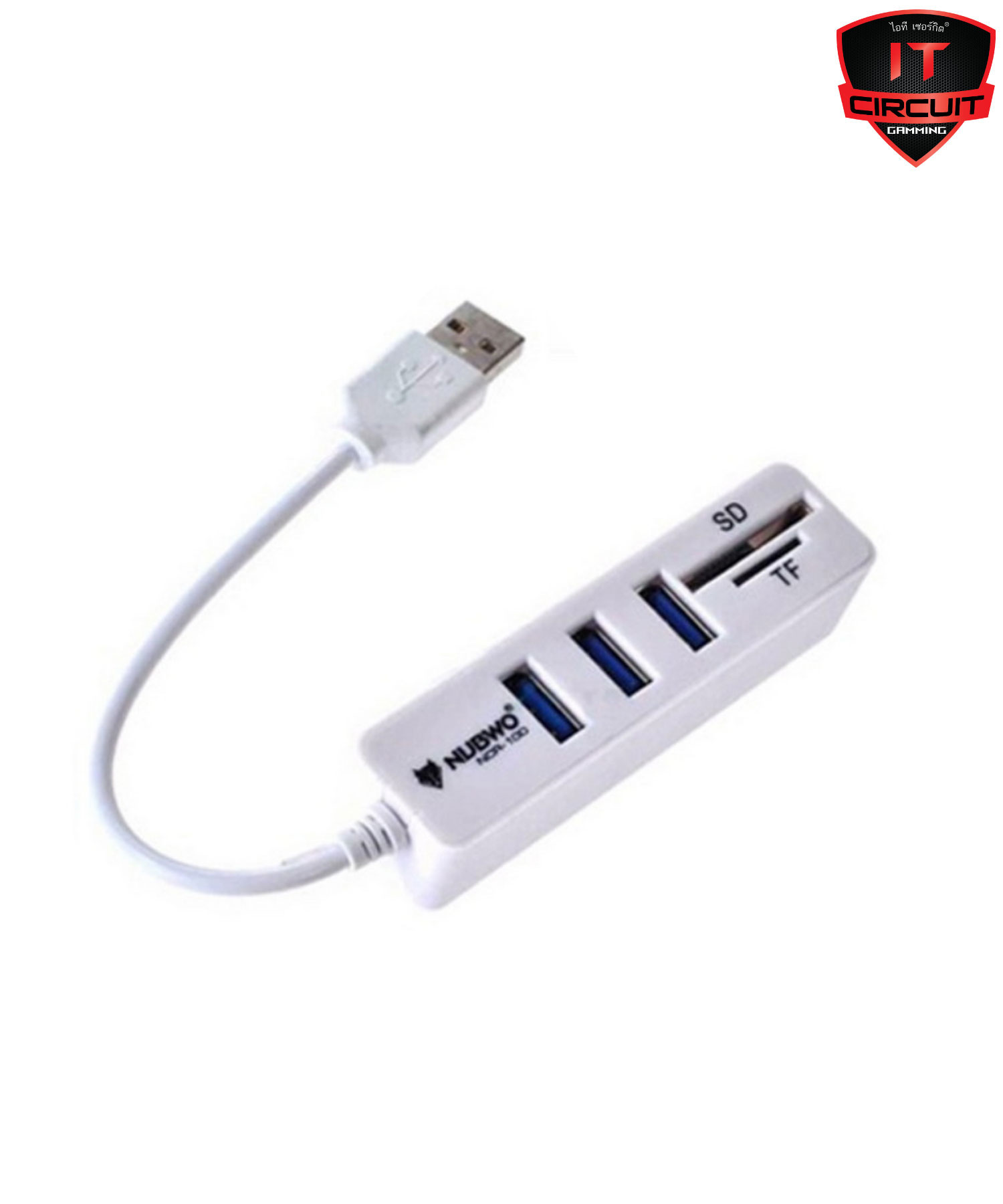 3 Port USB HUB v2.0 + Card Reader NUBWO NCR-100 (White)