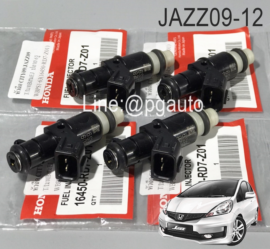 เซตสุดคุ้ม!!! ชุดหัวฉีดน้ำมันรถยนต์ฮอนด้าซิตี้ HONDA JAZZ09-12 (GM) 1.5 6รูฉีด OEM แท้ (1 ชุด = 4ตัว)