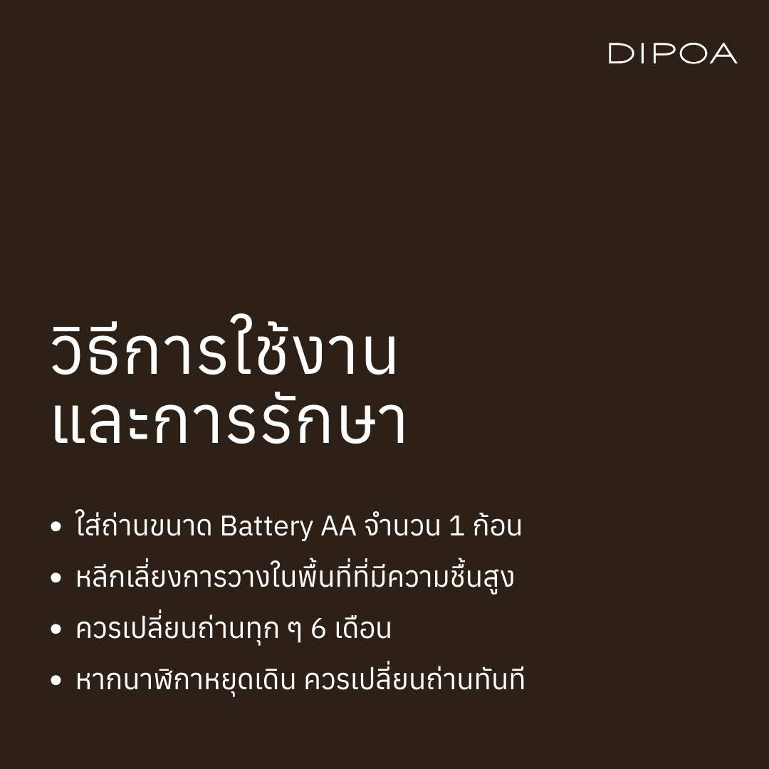 นาฬิกาแขวนผนัง นาฬิกาติดผนัง DIPOA รุ่นWN101LB