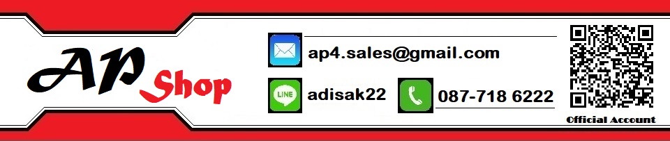 AP Shop