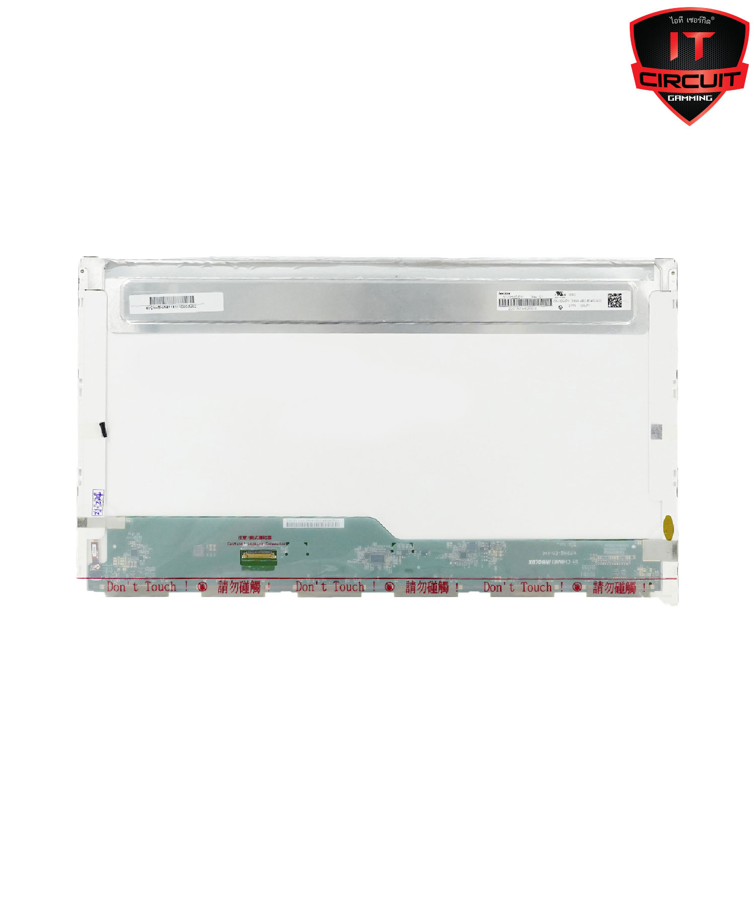 LED 17.3 30PIN (FULL HD 1920X1080) N173HGE-E11