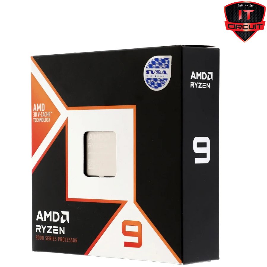 CPU (ซีพียู) AMD RYZEN 9 9950X3D - 16C 32T 4.3-5.7GHz SN22925T360H