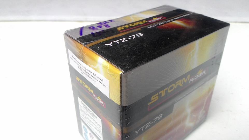 แบตเตอรีแห้ง ยี่ห้อ Strom Rider รุ่น YTX 7 LBS