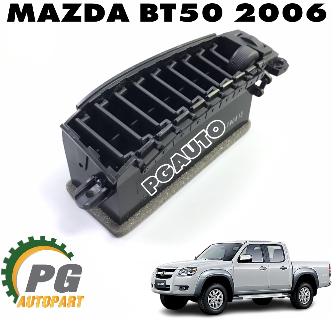 หน้ากากช่องลมแอร์ LH MAZDA BT50 ปี 2006-2011(1 ชิ้น) แท้ / รูปจริง