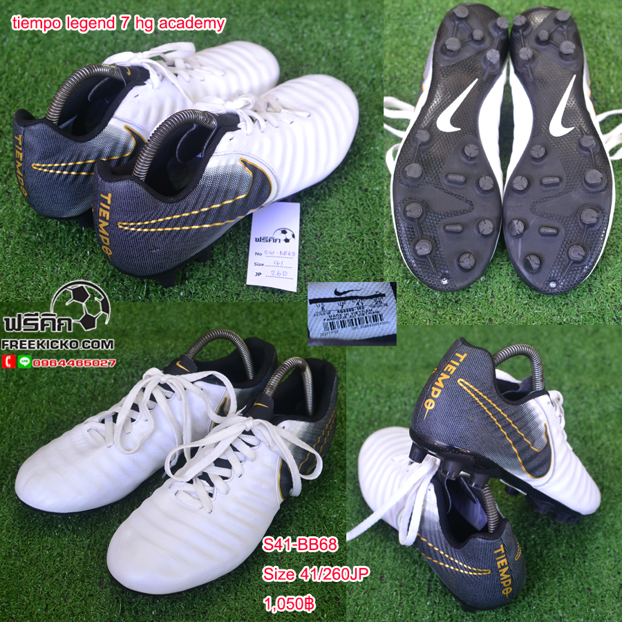 สตั๊ด เบอร์ 41 / 260JP