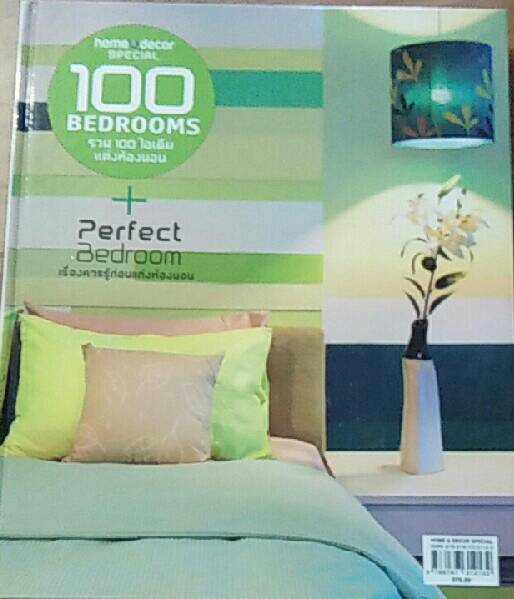 home & decor SPECIAL 100 BEDROOMS