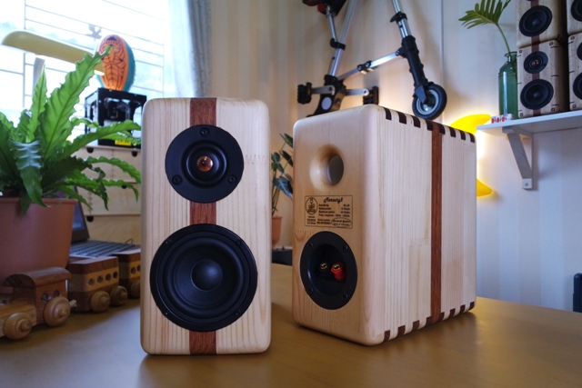 ลำโพงไม้จริง MUInnO Mercury2 (สินค้านี้เลือกการจัดส่งในหมวดหมู่ DIY และ AUDIO เท่านั้น)