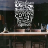 สติ๊กเกอร์ตกแต่งร้านกาแฟ