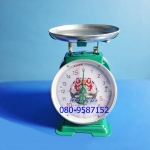 ตาชั่ง-เครื่vงชั่งสปริง จานกลม ตราสิงห์คู่ระฆัง ขนาด 15 กิโลกรัม