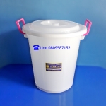 ถังพลาสติก+ฝา-ตราธนู No.12