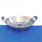 กระทะทำไข่กระทะ